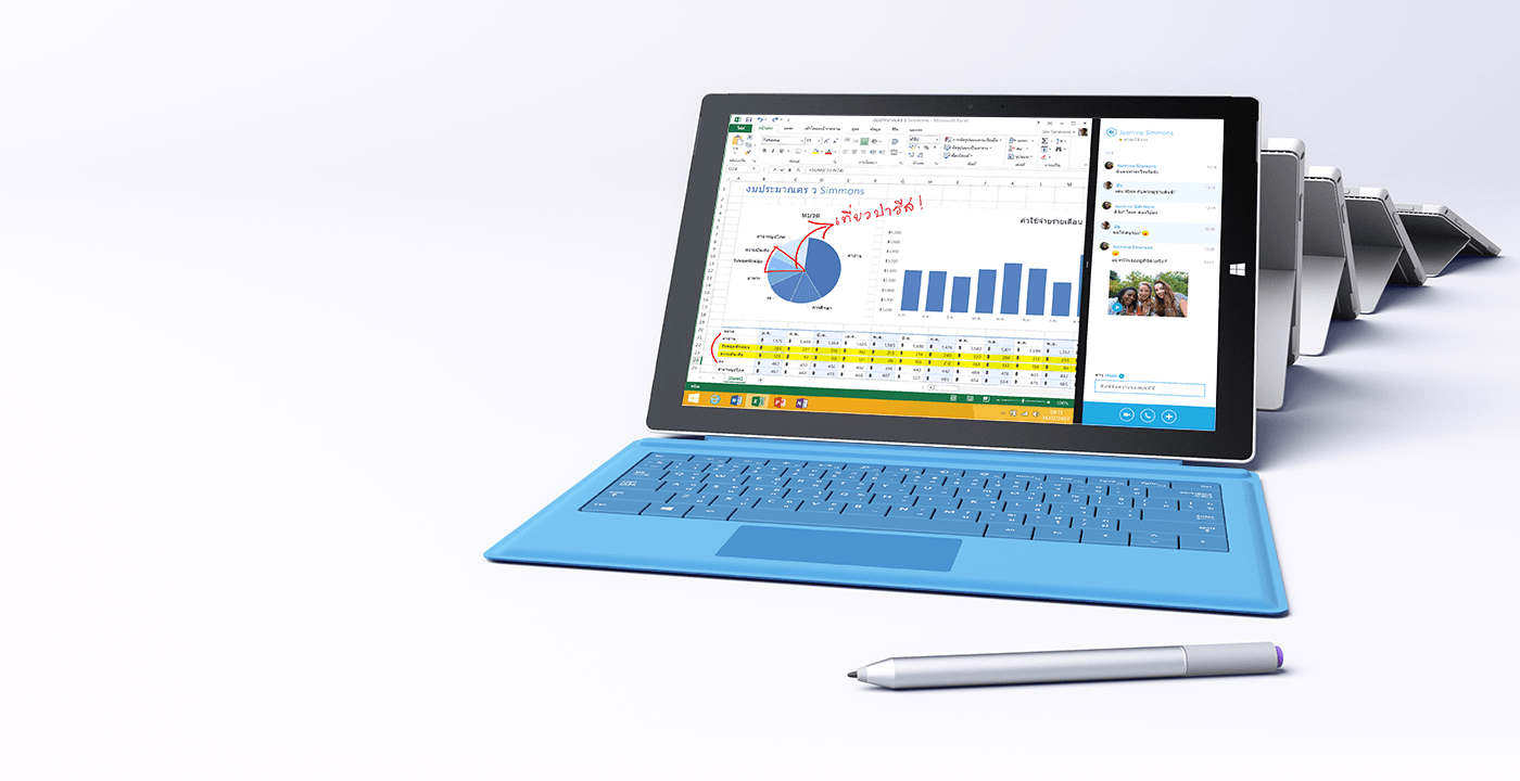 Surface Pro 3 Tablet